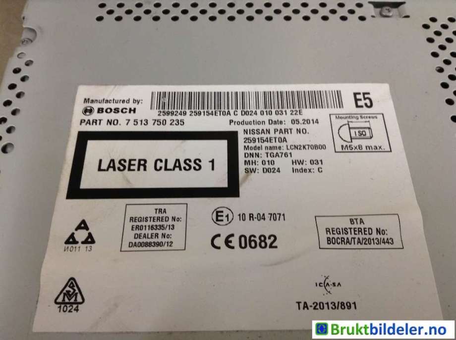 Bilstereo til Nissan X-Trail 2014-2022 (T32) (T32) (NISSAN|25915 4ET0A|7 513 750 235|)