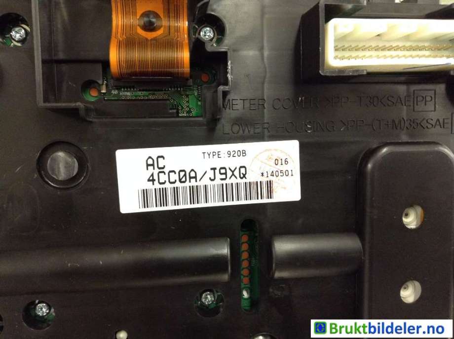 Instrumentpanel til Nissan X-Trail 2014-2022 (T32) (T32) (NISSAN|248104CC0A|4CC0A/J9XQ|248104CC4A)