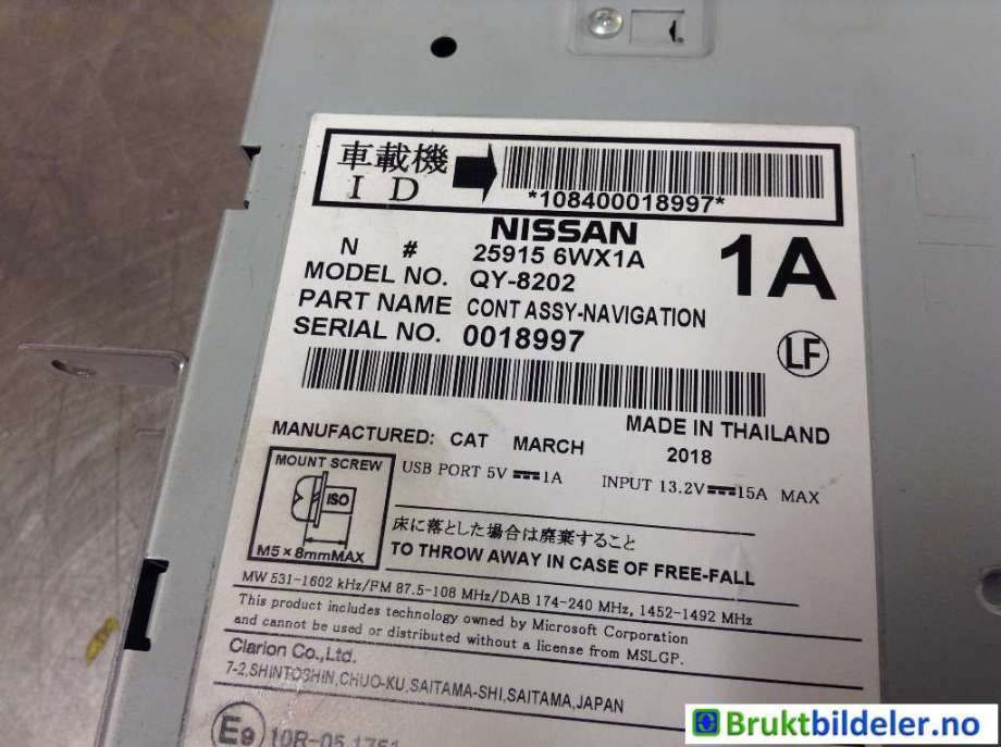 Bilstereo til Nissan E-NV200 2014-->>  (NISSAN|259156WX1A||259156WX1B)