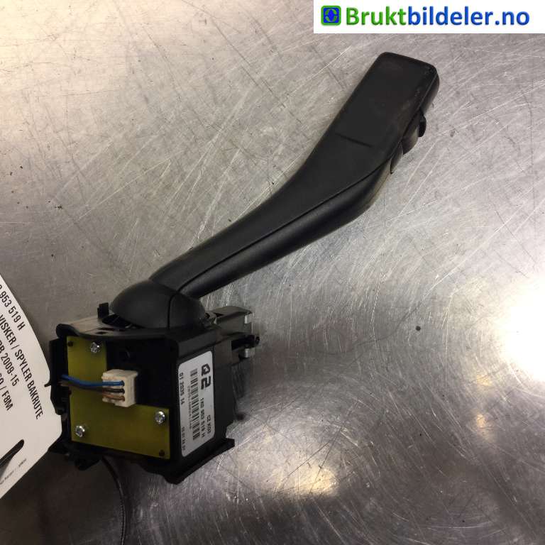 Bryter diverse til Škoda Superb 2008-2015 (Type II)  (SKODA|1K0 953 519 H|)
