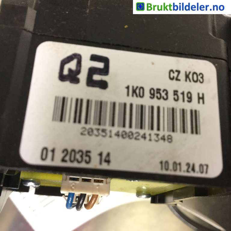 Bryter diverse til Škoda Superb 2008-2015 (Type II)  (SKODA|1K0 953 519 H|)