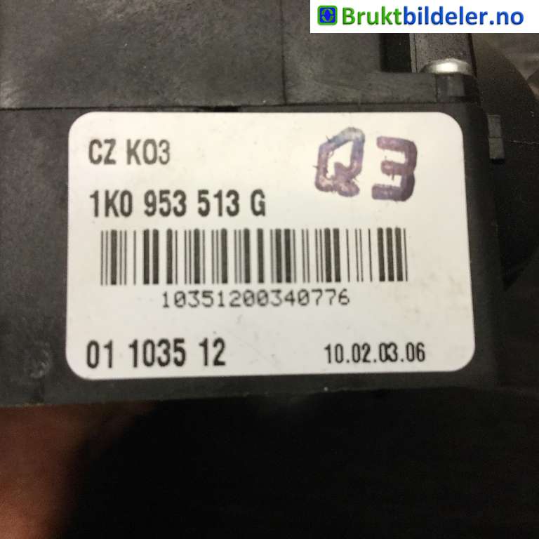 Bryter blink til Škoda Superb 2008-2015 (Type II)  (SKODA|1K0 953 513 G|)