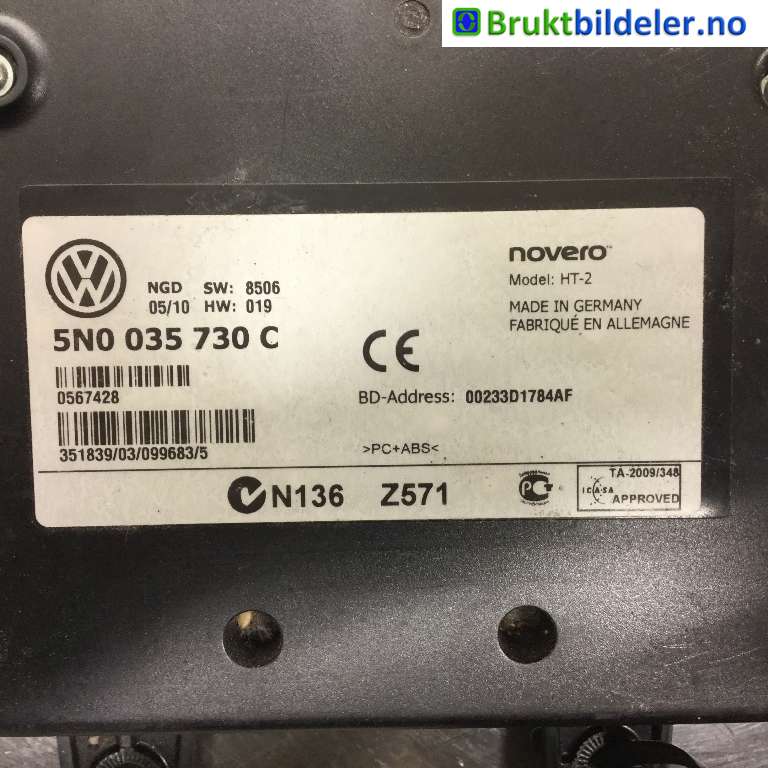 Styreenhet diverse til Škoda Superb 2008-2015 (Type II) (SKODA|5N0 035 730 C|)