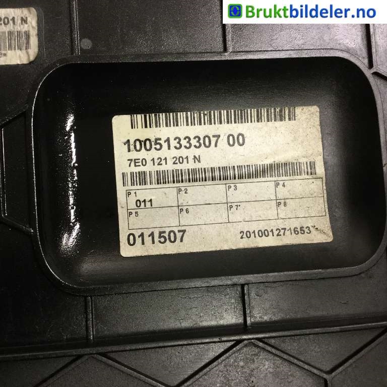 Kjølevifte til VW Transporter / Caravelle 2009-2015 (Fase 2) (T5) (T5) (VOLKSWAGEN|7E0 121 205 H|0460810057|----------)