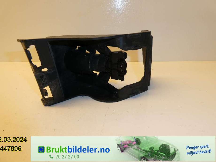 Lyktespylerdyse til VW Tiguan, 2007-2011 (Type I, Fase 1) (VOLKSWAGEN|5N0955978)