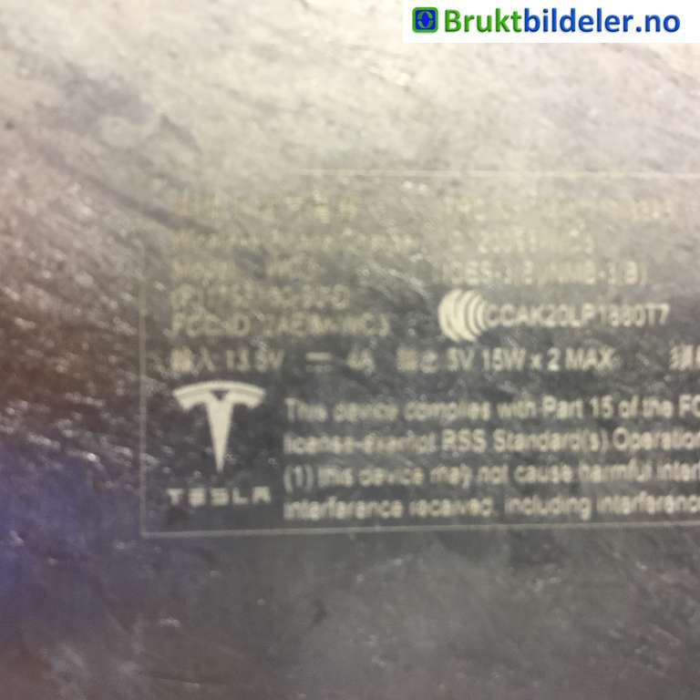 Styreenhet diverse til Tesla Model Y 2021-2024 (Type I)  (1755100-90-D|)
