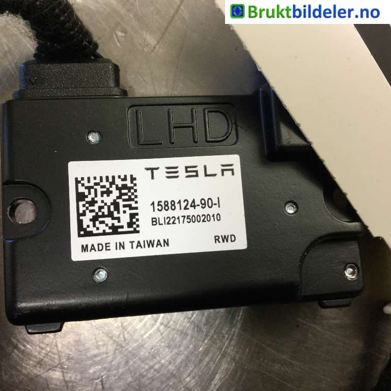Innredning pakke til Tesla Model Y 2021-2024 (Type I) (1588124-90-I|)