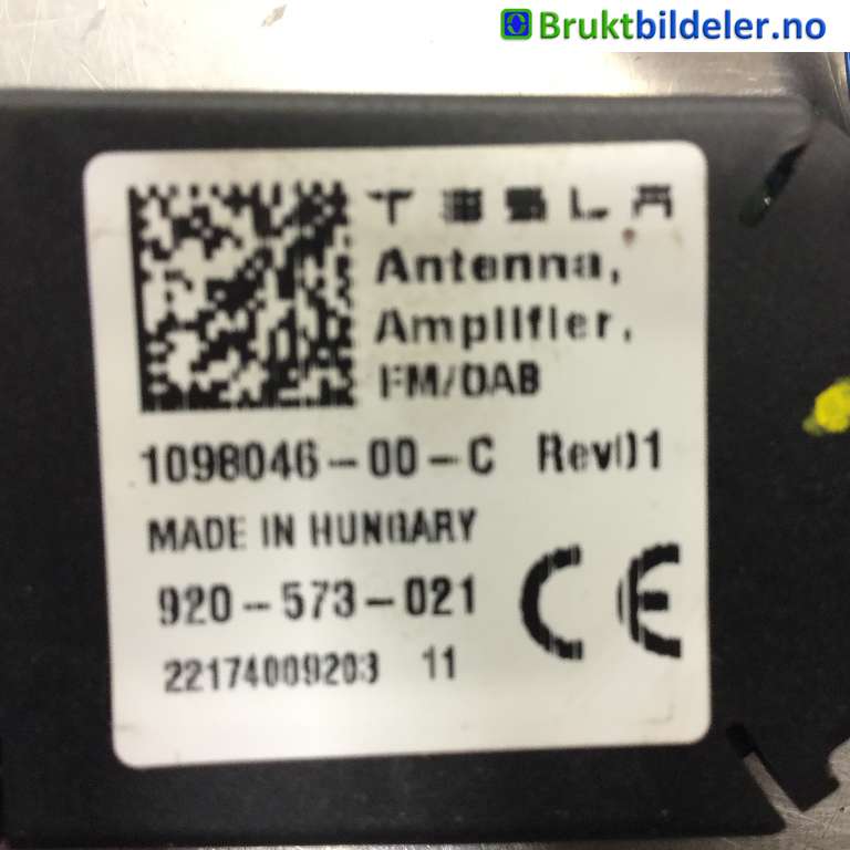 Antenne forsterker til Tesla Model Y 2021-2024 (Type I)  (1098046-00-C|)