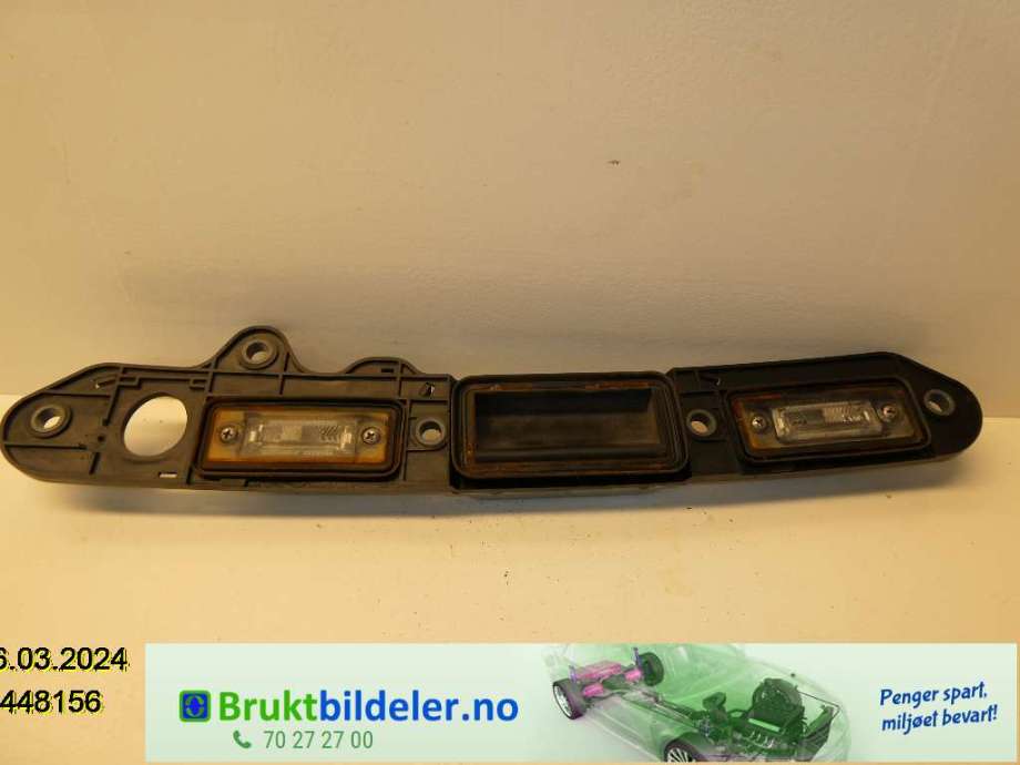 Bryter baklukeåpner til VW Passat 2005-2010 (B6) (B6) (VOLKSWAGEN|5N0827566||5N0 827 566)