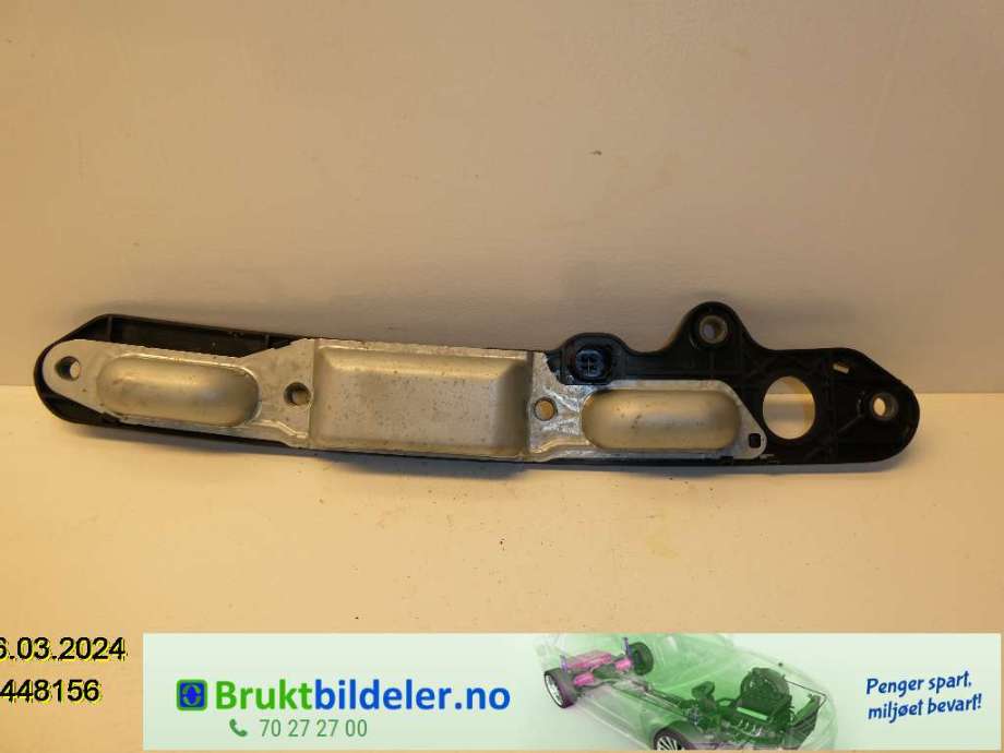 Bryter baklukeåpner til VW Passat 2005-2010 (B6) (B6) (VOLKSWAGEN|5N0827566||5N0 827 566)