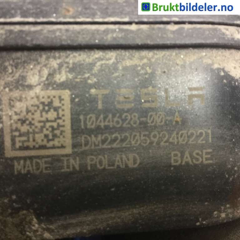 Bremsecaliper høyre bak til Tesla Model Y 2021-2024 (Type I) (1044628-00-A|)