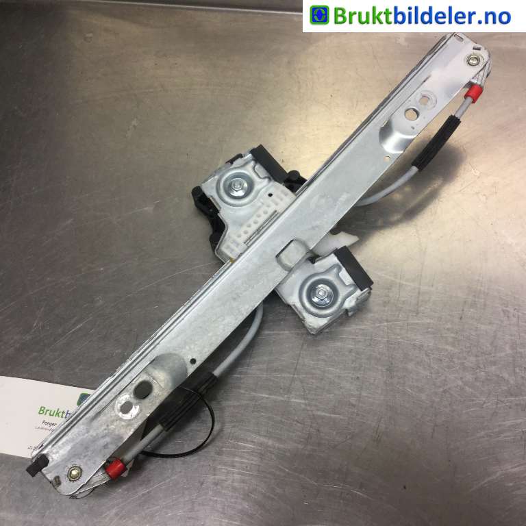 Ruteheis til Ford Fiesta 2013-2017 (Type VI, Fase 2)  (FORD|8A61-A23201-CR|)