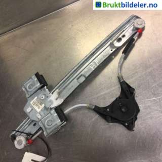 Ruteheis til Ford Fiesta, 2013-2017 (Type VI, Fase 2)  (FORD|8A61-A23200-CR)