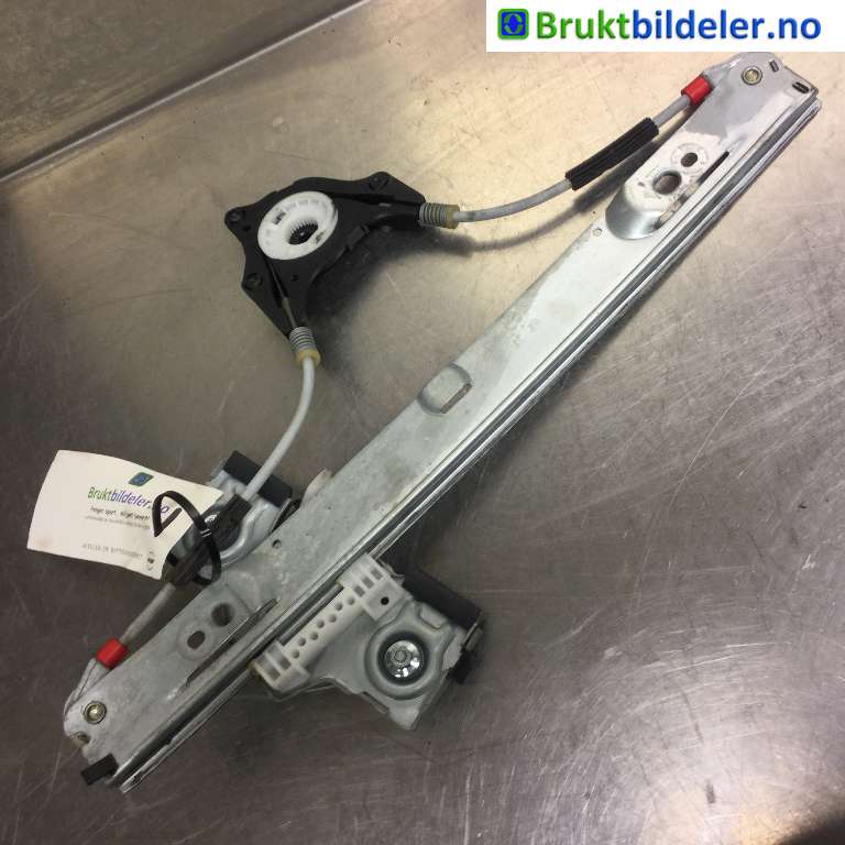Ruteheis til Ford Fiesta 2013-2017 (Type VI, Fase 2)  (FORD|8A61-A23200-CR|)