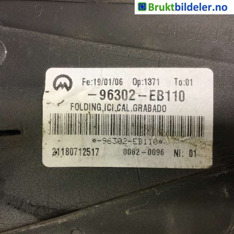 Speil venstre til Nissan Pathfinder 2005-2010 (Fase 1) (R51) (R51) (NISSAN|96302-EB110|)