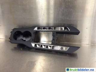Innredning pakke til DS DS3 Crossback, 2019->>  (DS|9822942980)