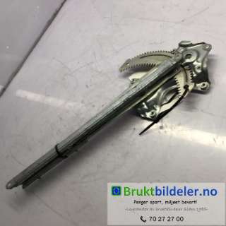 Ruteheis til Mitsubishi Outlander,   (MITSUBISHI|5713A344)