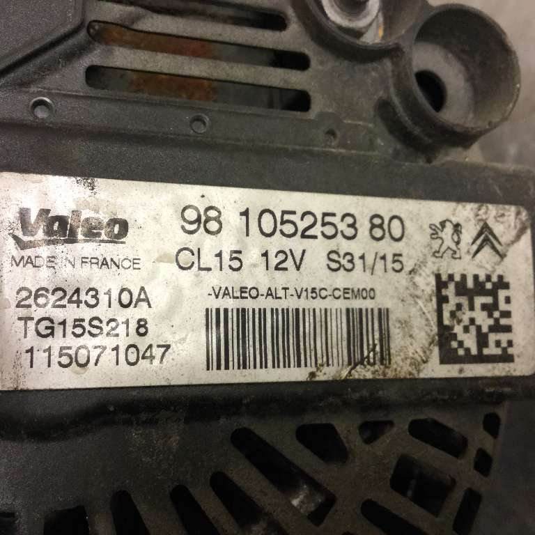 Dynamo til Citroën C4, Cactus 2014-2017 (Fase 1)  (CITROEN|9810525380|2624310A|)