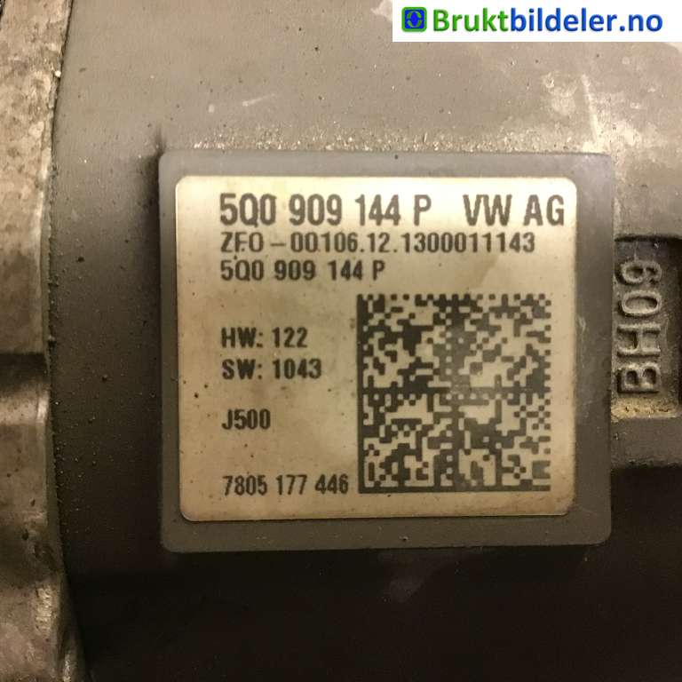 Tannstang elektrisk til Škoda Octavia 2013-2016 (Type III, Fase 1) (SKODA|5Q0 909 144 P|ZF0-00106.12.13000-|)