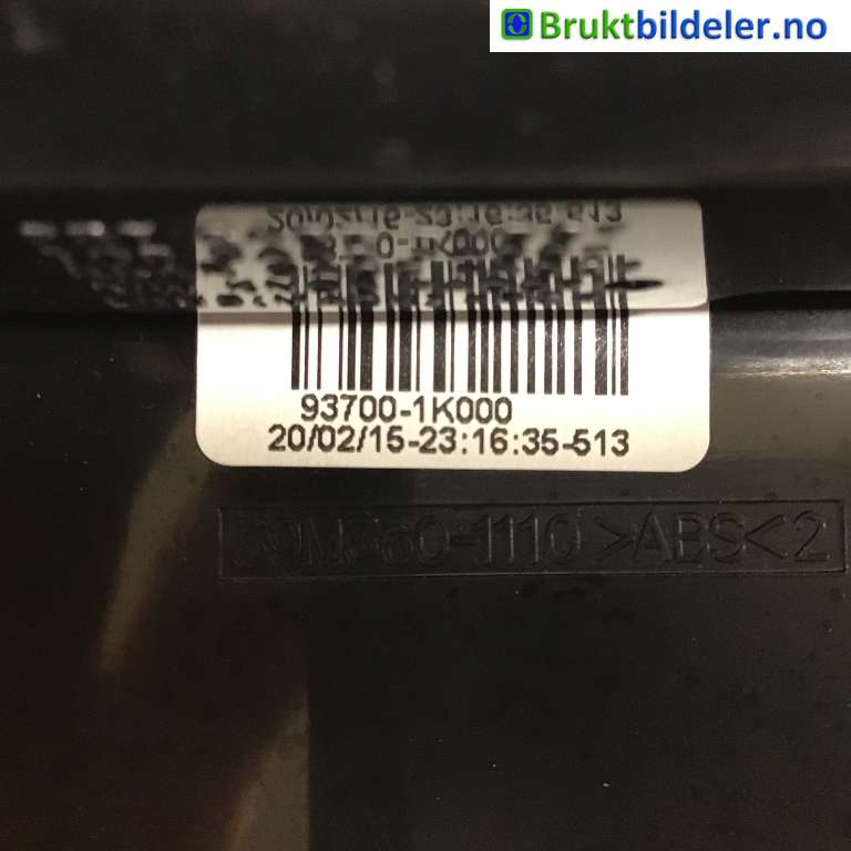 Bryter nødblink til Hyundai Ix20 2010-2017  (HYUNDAI|93700-1K000||94510-1K000)