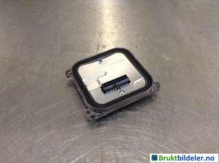 Styreenhet xenon/ballast til Hongqi E-HS9, 2022->>  (HONGQI EHS9|51828100)