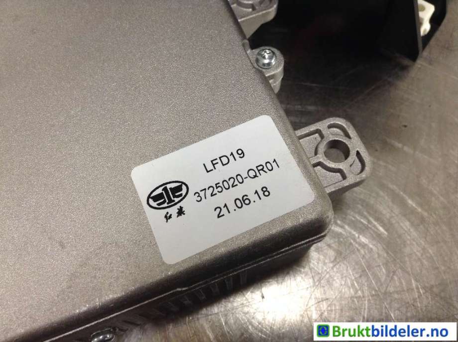 Inverter elbil til Hongqi E-HS9 2022-->>  (HONGQI EHS9|3725020 QR01|)