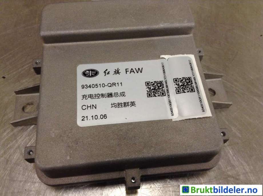 Styreenhet diverse til Hongqi E-HS9 2022-->>  (HONGQI EHS9|9340510 QR11|)