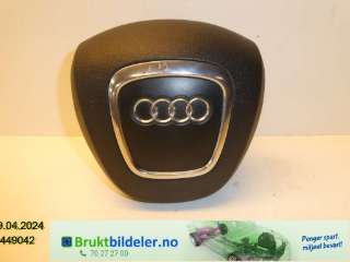 Airbag rattpute til Audi A4,  (B7) (AUDI|8E0880201DH|8E0 880 201 DH)