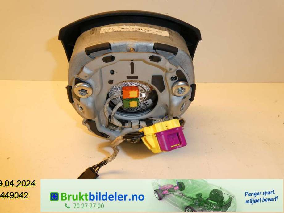 Airbag rattpute til Audi A4 2004-2008 (Type III) (B7) (B7) (AUDI|8E0880201DH||8E0 880 201 DH)