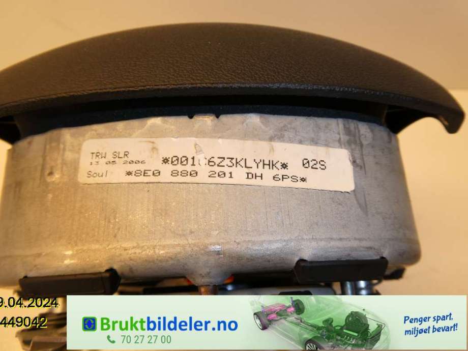 Airbag rattpute til Audi A4 2004-2008 (Type III) (B7) (B7) (AUDI|8E0880201DH||8E0 880 201 DH)