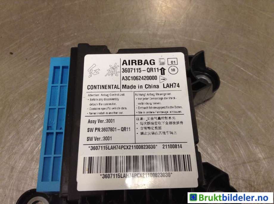 Airbag elektronikk til Hongqi E-HS9 2022-->>  (HONGQI EHS9|3607115 QR11|A3C106242000|)
