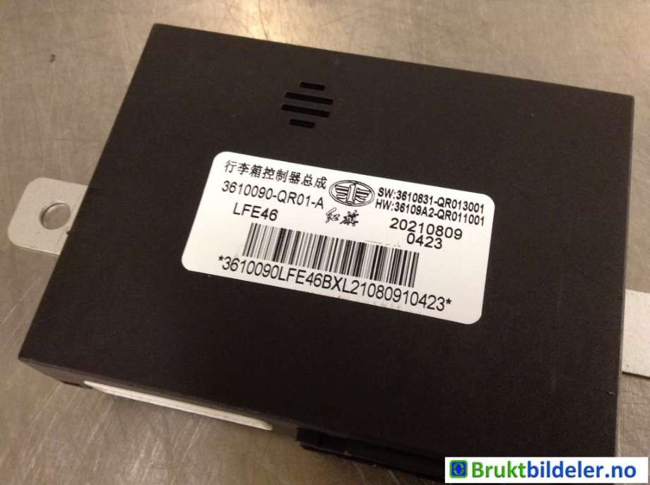 Styreenhet elektrisk bakluke til Hongqi E-HS9 2022-->> (HONGQI EHS9|3610090 QR01 A|)