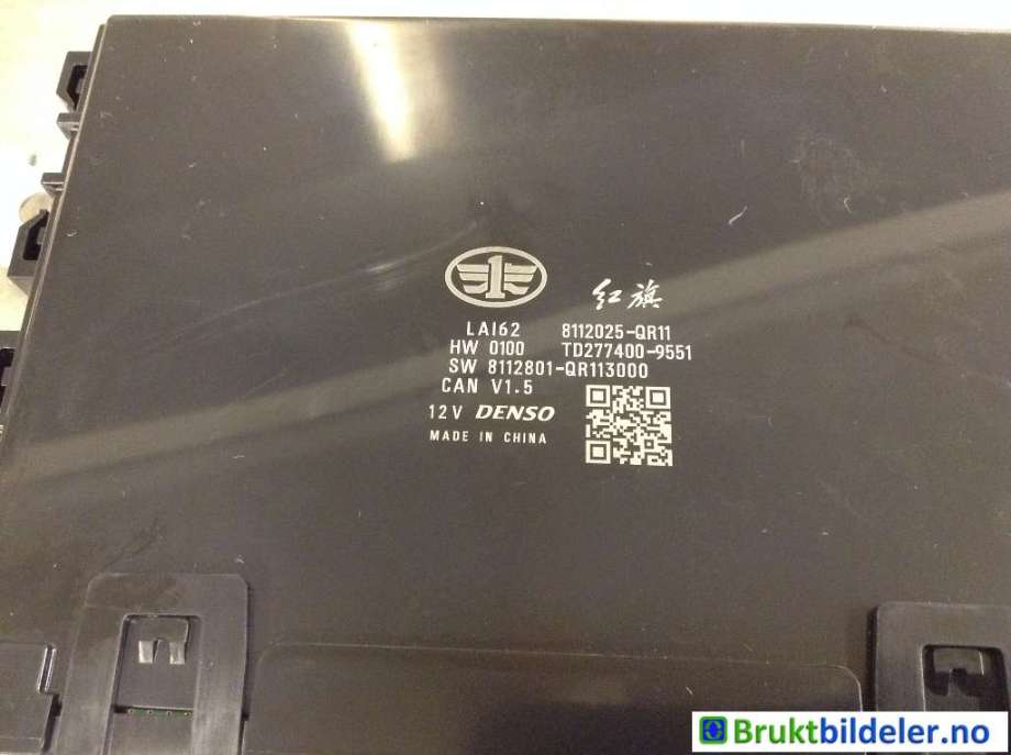 Styreenhet diverse til Hongqi E-HS9 2022-->>  (HONGQI EHS9|8112025 QR11|TD277400-9551|)