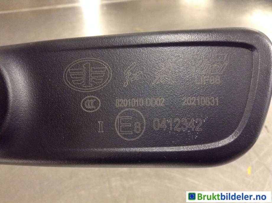 Speil innvendig til Hongqi E-HS9 2022-->>  (HONGQI EHS9|8201010 DD02|)