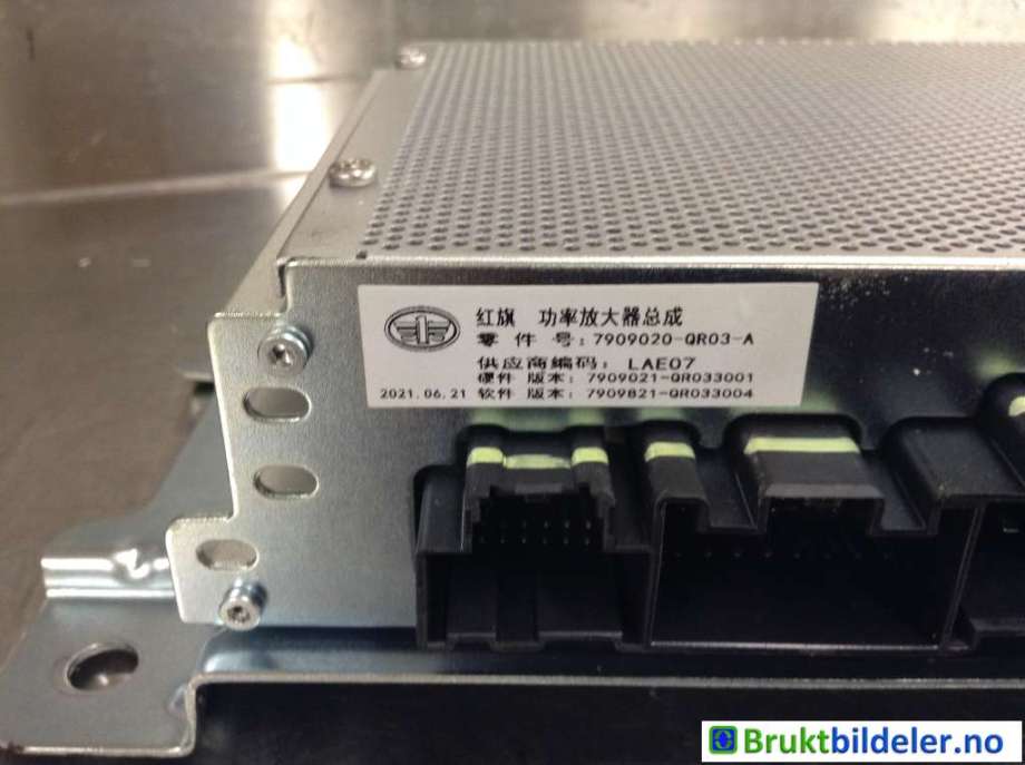 Bilstereo forsterker til Hongqi E-HS9 2022-->>  (HONGQI EHS9|7909020 QR02 A|)