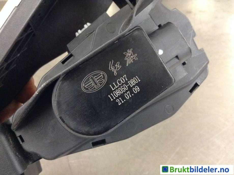 Pedal gass til Hongqi E-HS9 2022-->>  (HONGQI EHS9|1108050 DB01|)