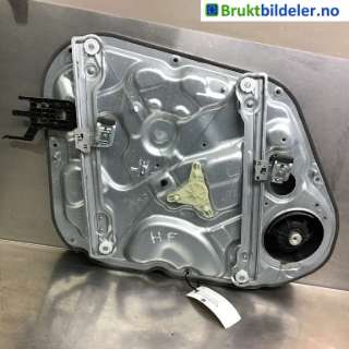 Ruteheis til Hyundai Ix20, 2010-2017  (HYUNDAI|81320-1K020)