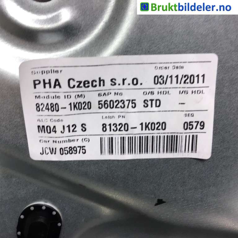 Ruteheis til Hyundai Ix20 2010-2017  (HYUNDAI|81320-1K020|)