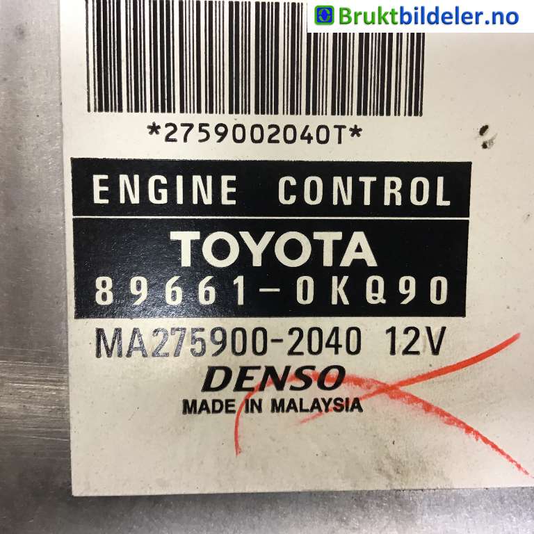 Styreenhet motor til Toyota Hilux 2006-2011  (TOYOTA|89661-0KQ90|MA275900-2040|)