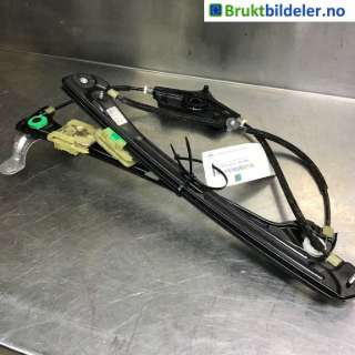 Ruteheis til VW e-Golf,   (VOLKSWAGEN|5G4 837 462 H|C03533-105)