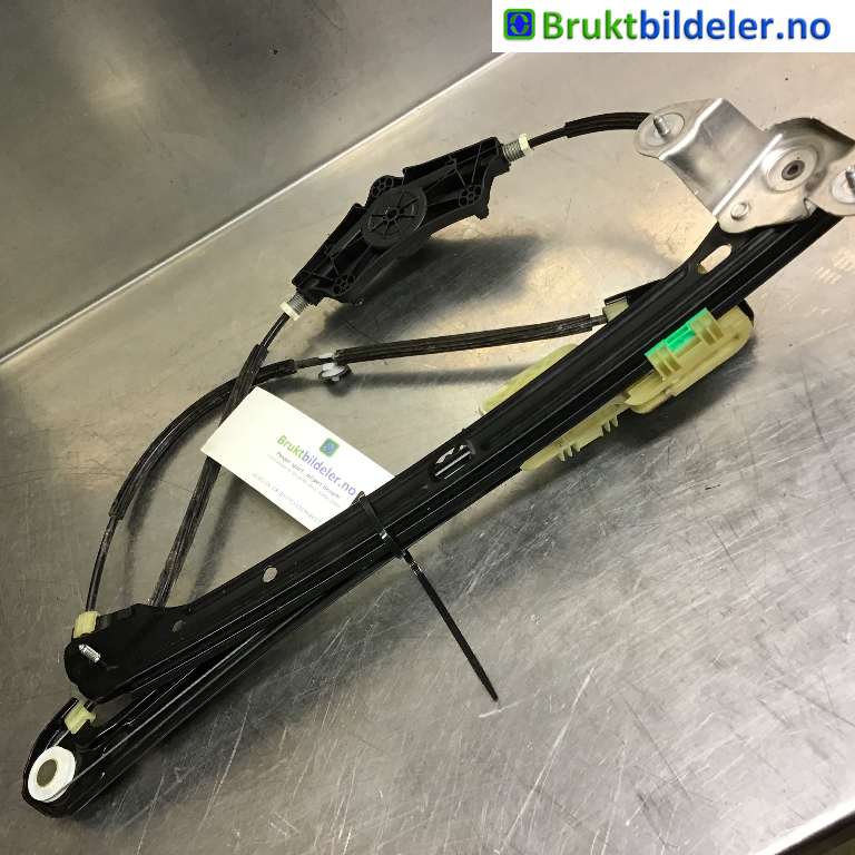 Ruteheis til VW e-Golf 2017-2020 (Fase 2)  (VOLKSWAGEN|5G4 837 462 H|C03533-105|)
