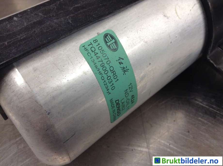 Varmeapparat diverse til Hongqi E-HS9 2022-->>  (HONGQI EHS9|8105070 QR01|TQ447900-0310|)
