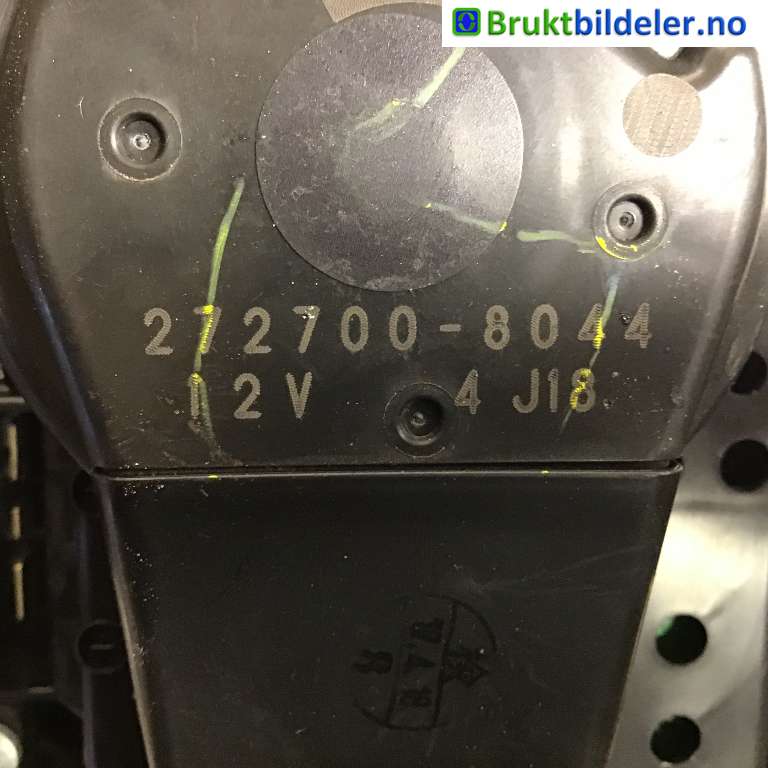 Varmeapparat motor til Toyota RAV4 2006-2009 (Type III, Fase 1)  (TOYOTA|87103-42101|272700-8044|)