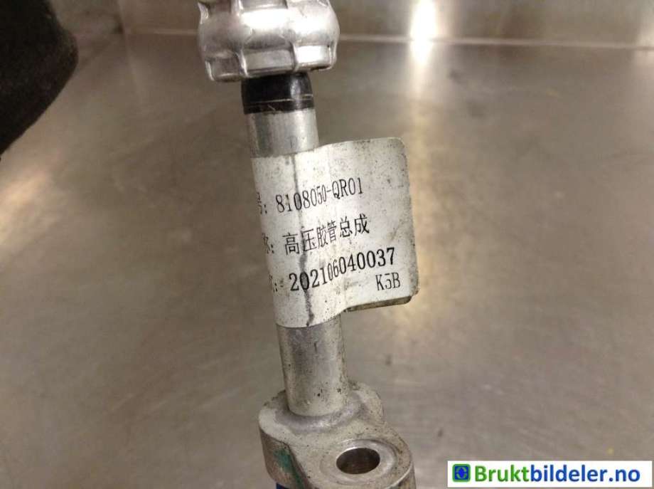 Aircondition rør til Hongqi E-HS9 2022-->> (HONGQI EHS9|8108050 QR01|)