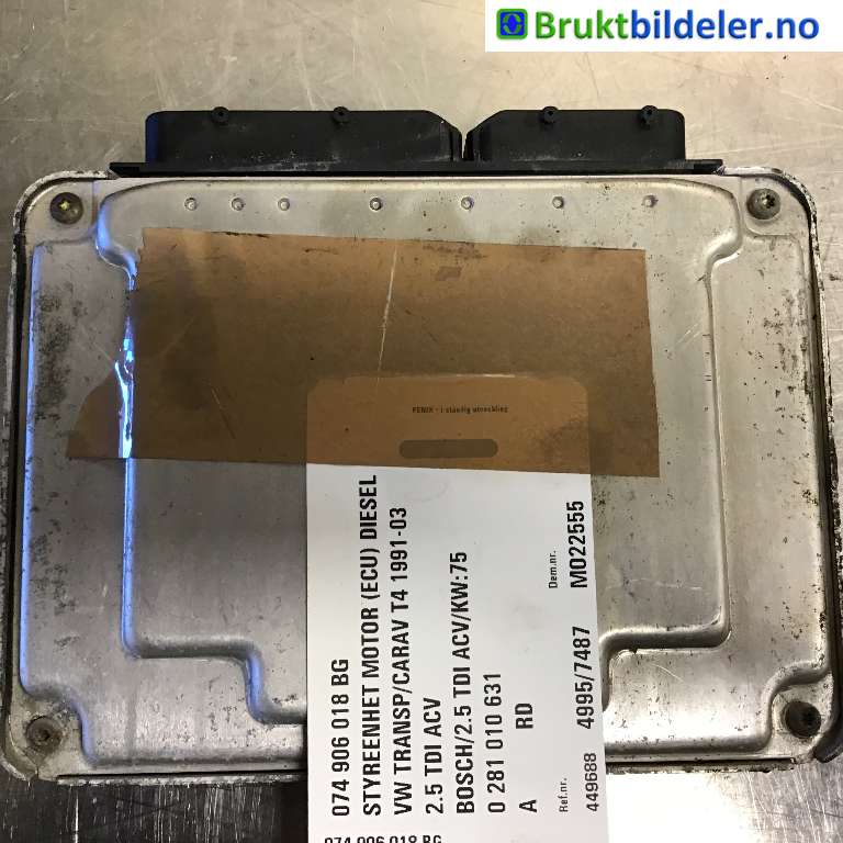 Styreenhet motor til VW Transporter / Caravelle, 1990-2003 (T4) (T4) (VOLKSWAGEN|074 906 018 BG)