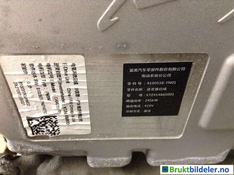 Motor elbil bak til Hongqi E-HS9 2022-->> (HONGQI EHS9|9100510 YN01|KTZ41X66S001|1700020 QR01)