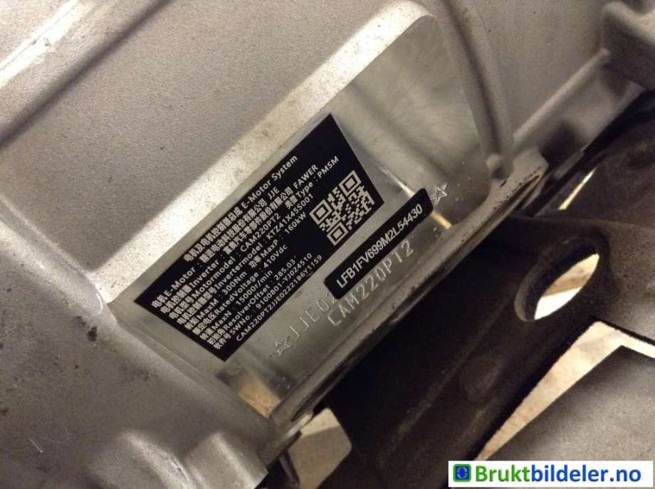 Motor elbil foran til Hongqi E-HS9 2022-->>  (HONGQI EHS9|9100801 YJ02|CAM220PT2|)