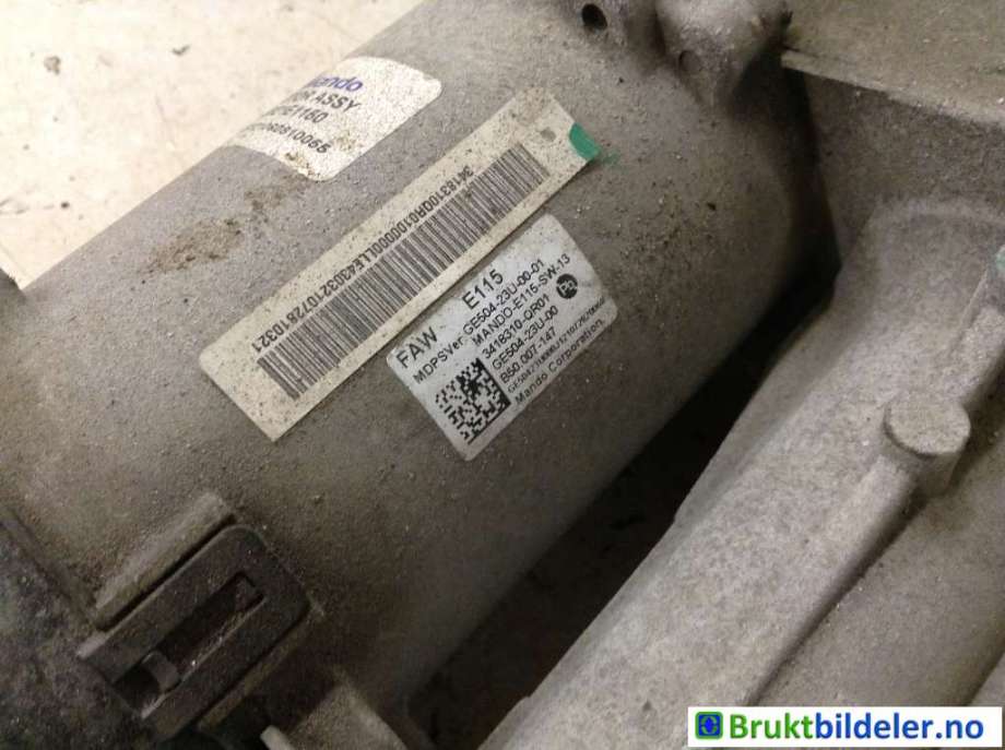 Tannstang elektrisk til Hongqi E-HS9 2022-->>  (HONGQI EHS9|3418310 QR01|GE821E1150|)