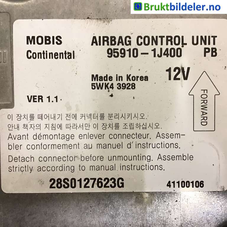 Airbag elektronikk til Hyundai i20 2009-2014 (Type I) (HYUNDAI|95910-1J400|5WK4 3928|)