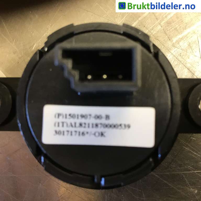 Bryter baklukeåpner til Tesla Model 3 2018-2023 (Fase 1) (TESLA|1501907-00-B|)